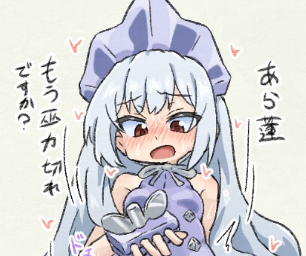 sagami_sagari's tweet image. 幼き日の自分を"救って"いこうシリーズ