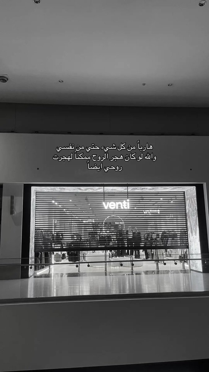 إنعزال (@i_01_9) on Twitter photo 