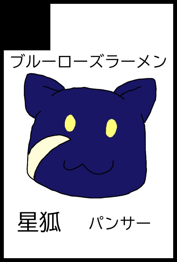 P9dYjBovOFFx6jN's tweet photo. #セクターE5
#ALLSTAR28
本日です。
是非お時間があればお越しくださいませ。 https://t.co/7laGfV9IFn