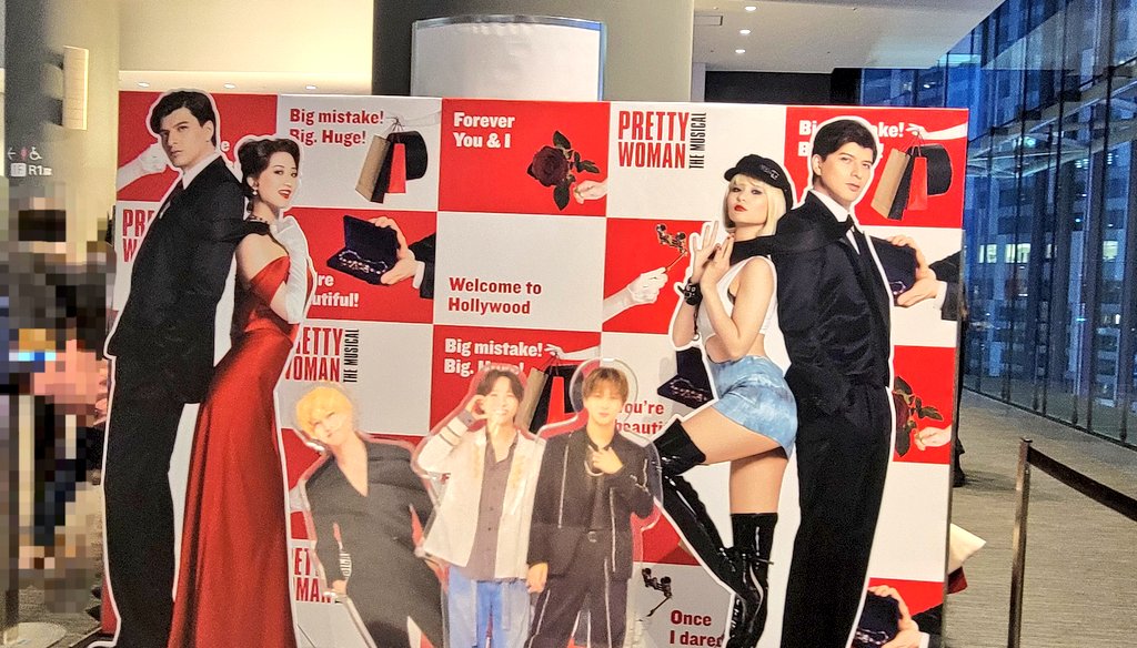 PRETTY WOMAN The Musical
東急シアターオーブ
1階6列上手側
PW2回目🌹昨日のソワレ観たよ😊
肉眼で寺西くんの表情見られて嬉しい😆🩵やっぱり上手いね🥹
2幕のあるシーンでぴょんぴょん跳ぶスタッキーめっちゃかわいかった！😂💕
カテコ最初の寺西くんよく見えたよ🫶
#MyPrettyMoment
#prettywomanjp