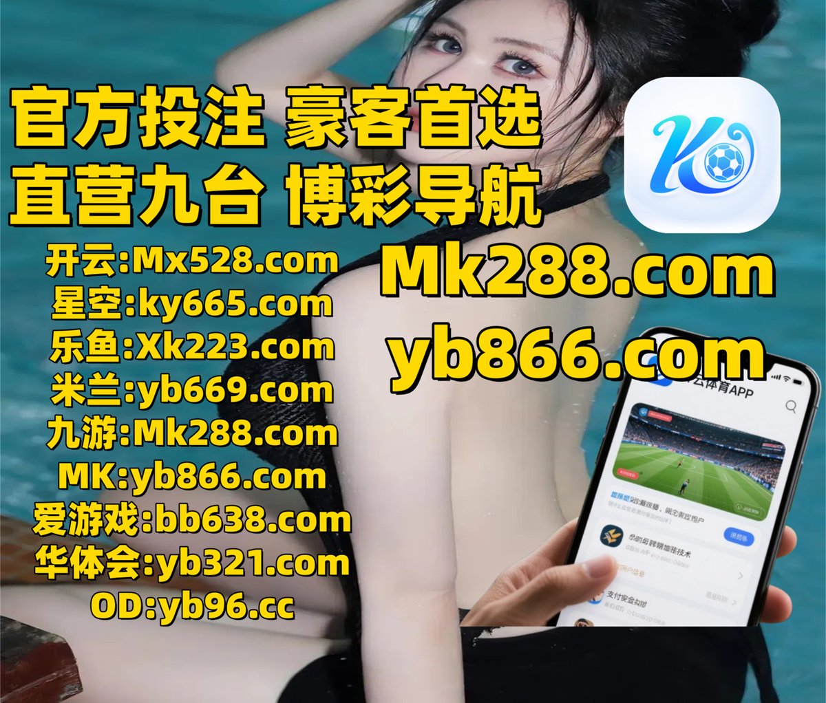 q/德州扑克线上正规平台☆【谷歌百度代发QQ：86O⒓573】☆11选5任选8实战☆【谷歌百度代发QQ：⒓5890⒐6】☆内蒙古11选5下期☆【谷歌百度代发QQ：〥⒘5⒓25】☆