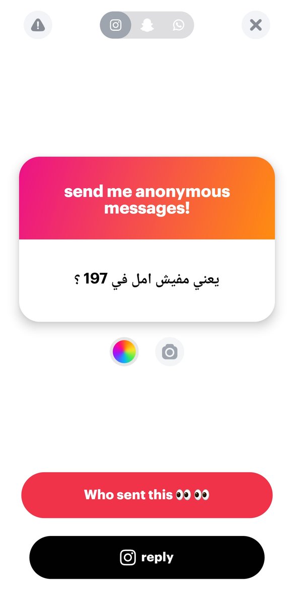 salmasamy09's tweet photo. لا والله الرقم دا عديته من بدري https://t.co/wq95SWNkR8