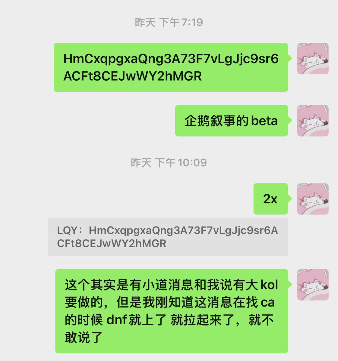 NemyNot's tweet image. 企鹅没吃到 那就吃个beta吧

280k - 4m
