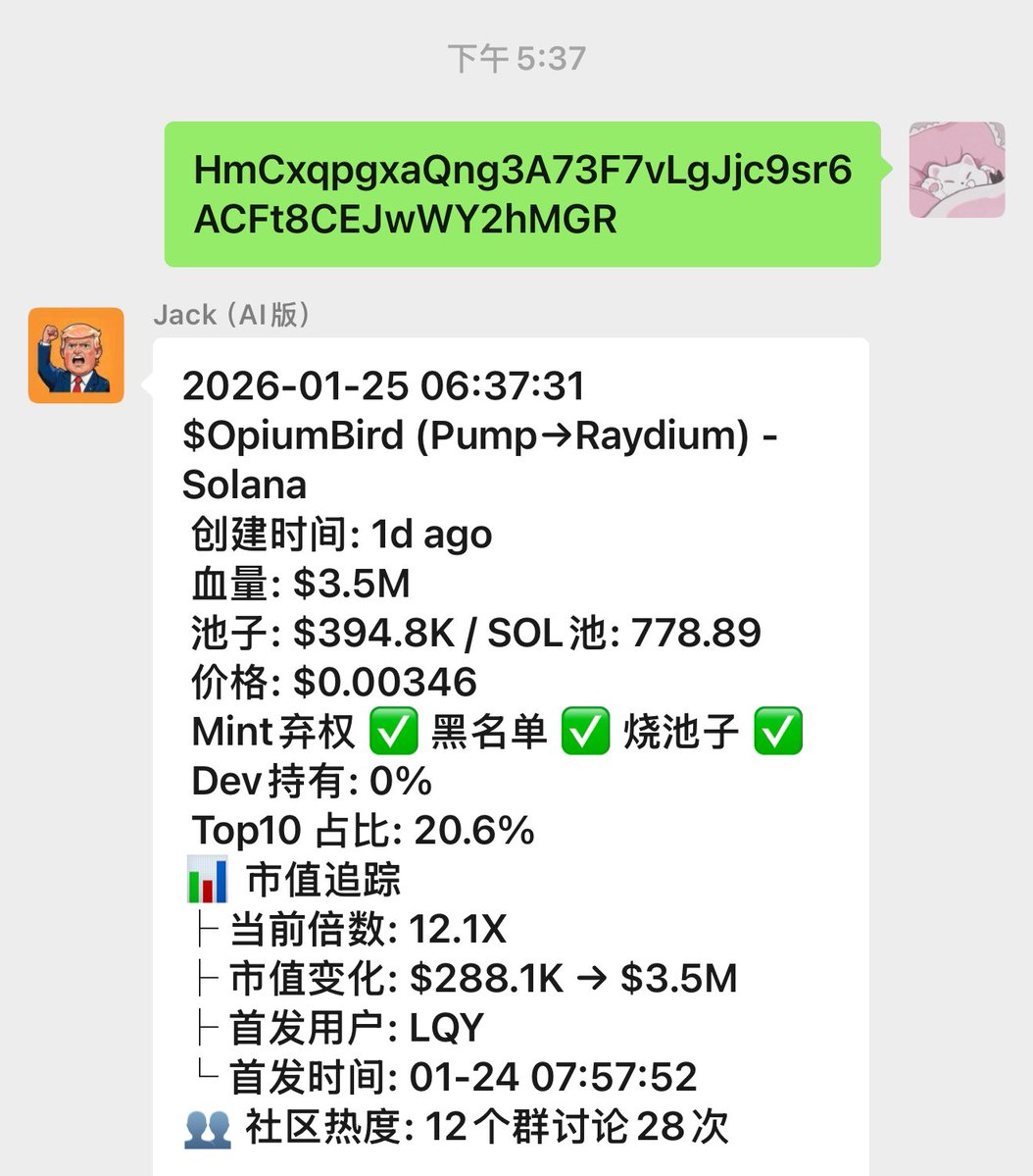 NemyNot's tweet image. 企鹅没吃到 那就吃个beta吧

280k - 4m