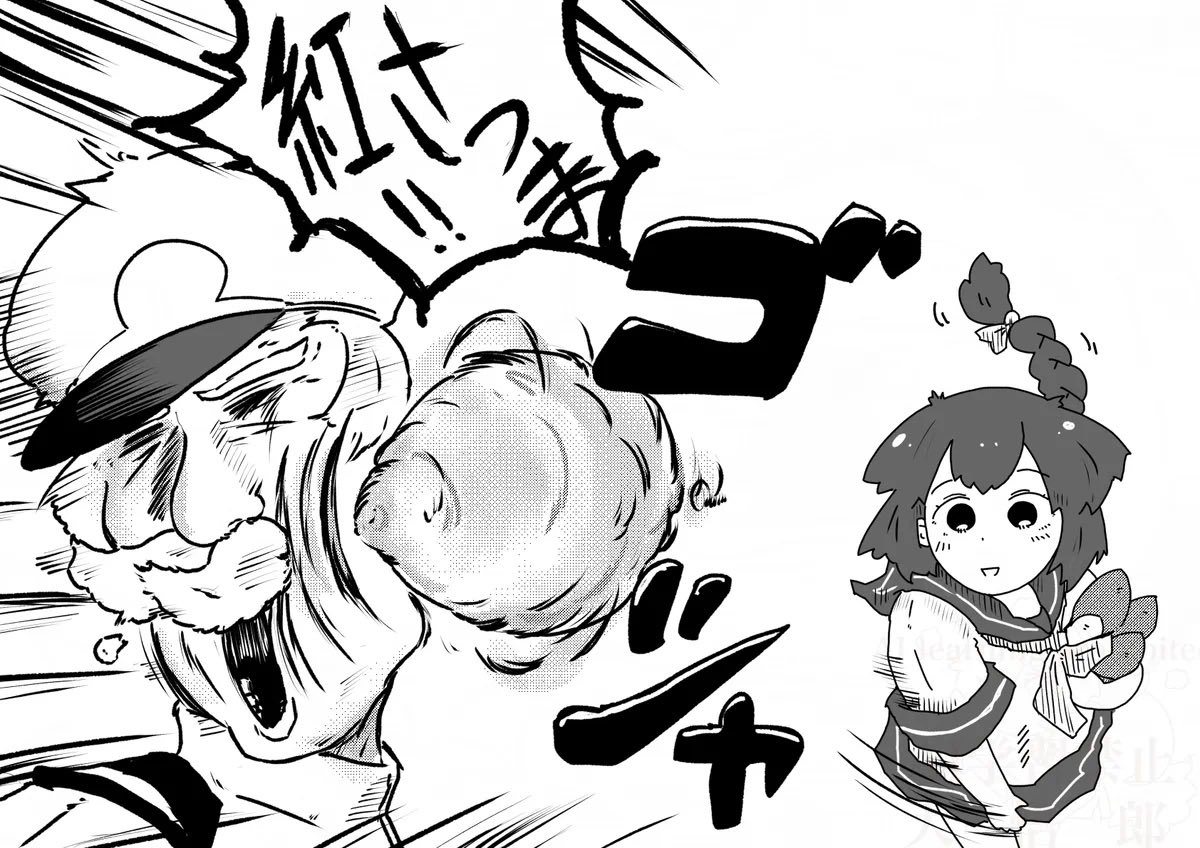 着任した瞬間お芋投げてきた女、イソナミチャン

 #みなさんの艦これネタ絵見せてください 