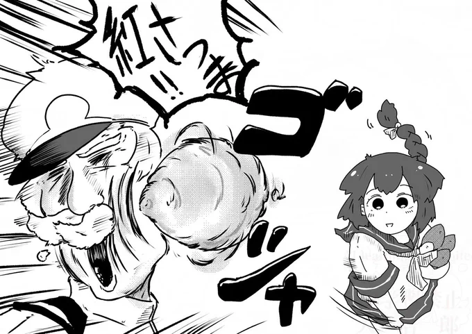 着任した瞬間お芋投げてきた女、イソナミチャン

 #みなさんの艦これネタ絵見せてください 