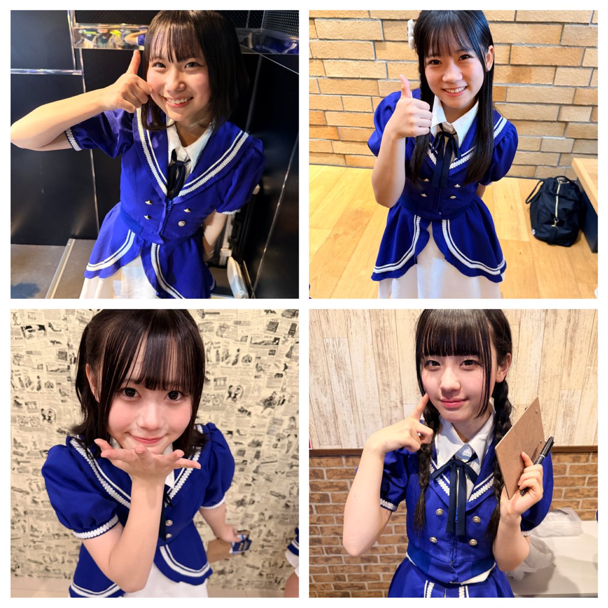 あおちゃんです(´◡` )♩ ぎゃうよすぎます🫰🫰🫰🫰🫰