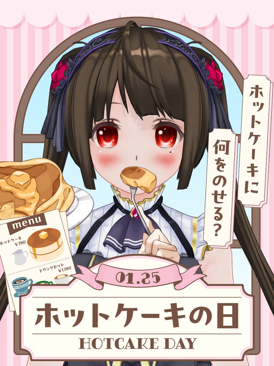 あっきー♡おまとめ ここしかない！ . . #町田#machida#jamijami#JAMIJAMI#ハンバーガー屋