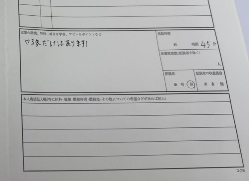 eplaxxx's tweet photo. ちょっと何言ってるかわからない https://t.co/Mw8V88nPRd