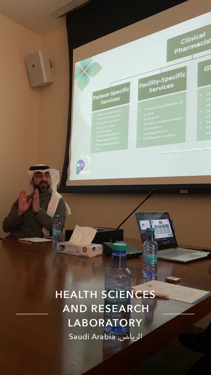 أريـج tweet media