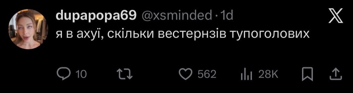 redhead_ophelia's tweet image. 