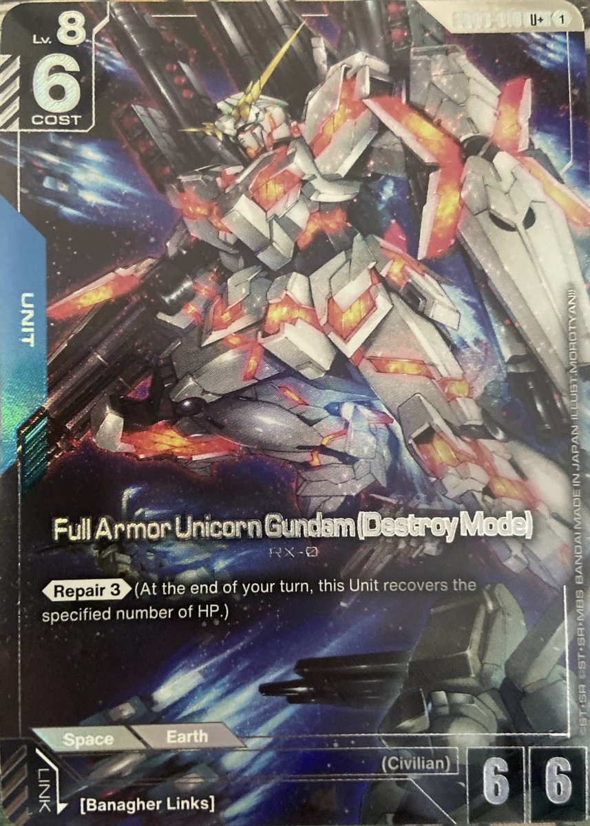 ガンダムカードゲーム パラレル まとめ売り GCG ガンダムカードゲーム GCG パラレル まとめ売り クスィー Ξ LR+ - メルカリ