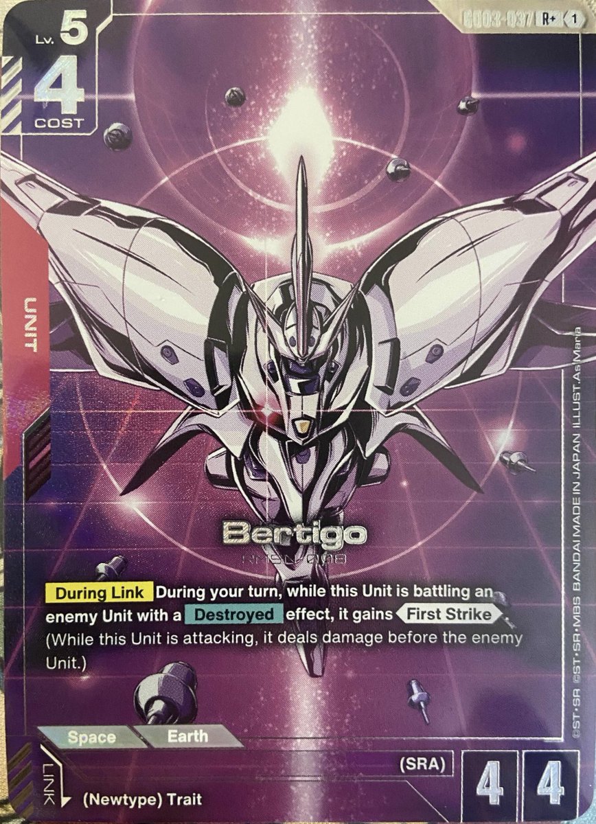 Steel Requiem[GD03]
パラレル&amp;SP(その12)
※海外リーク
#ガンダムカードゲーム #ガンダムカード #GCG #GUNDAMCARDGAME