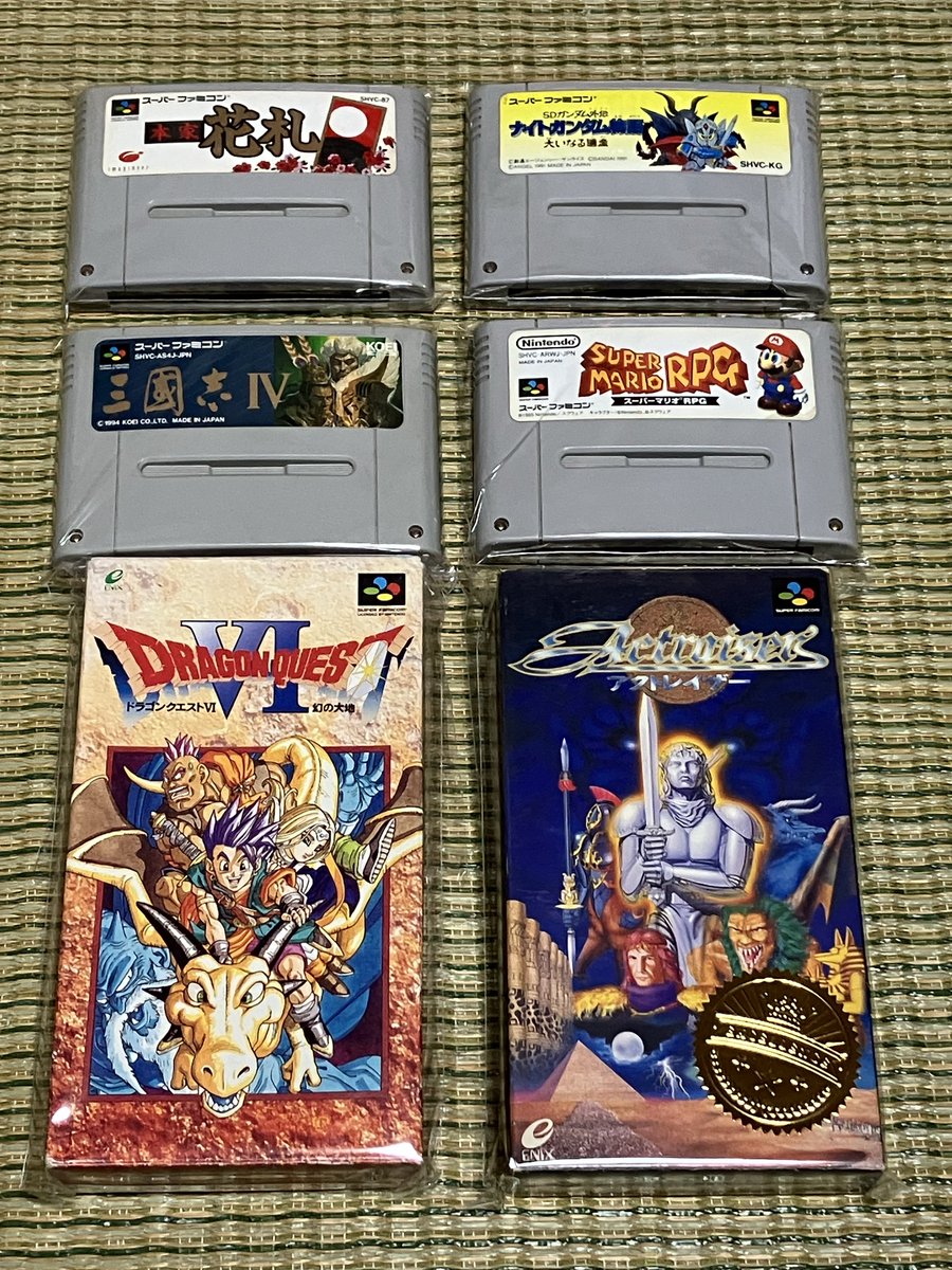 gp02physalis02's tweet photo. QTGGameStoreさんでスーファミ混浴ガチャとSSPSくじvol.19を2口づつ購入

スーファミガチャで当たりシール付で未所持のアクトレイザーが出て良かったです

SSPSくじもストZERO2以外未所持とまずまずの結果でした https://t.co/lDzWN9dIlW
