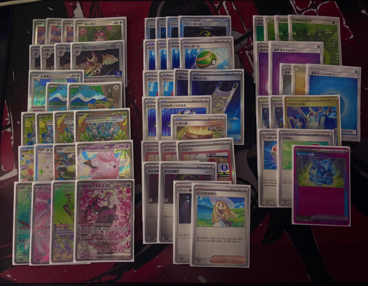 Tera box for Ascended hero’s. 💎

With zoroark becoming more popular and absol being in a good position, iron leaves 🍃 is a strong inclusion, not only does it one shot: Zoroark, grimmsnarl, mega absol, Charizard, it also is a great extra pivot card due to its ability.

The 2-2