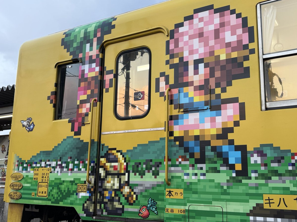 otakusyumiyou's tweet photo. アセルスもいた😭 https://t.co/TW8L56sSid