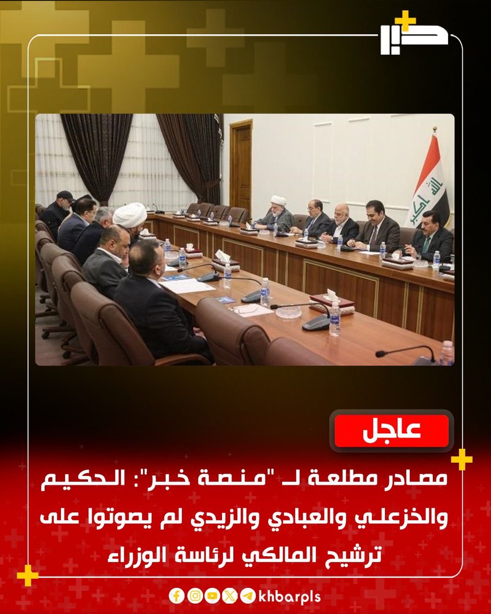 Tabark Alazawi تبارك العزاوي (@tabark_tariq) on Twitter photo 