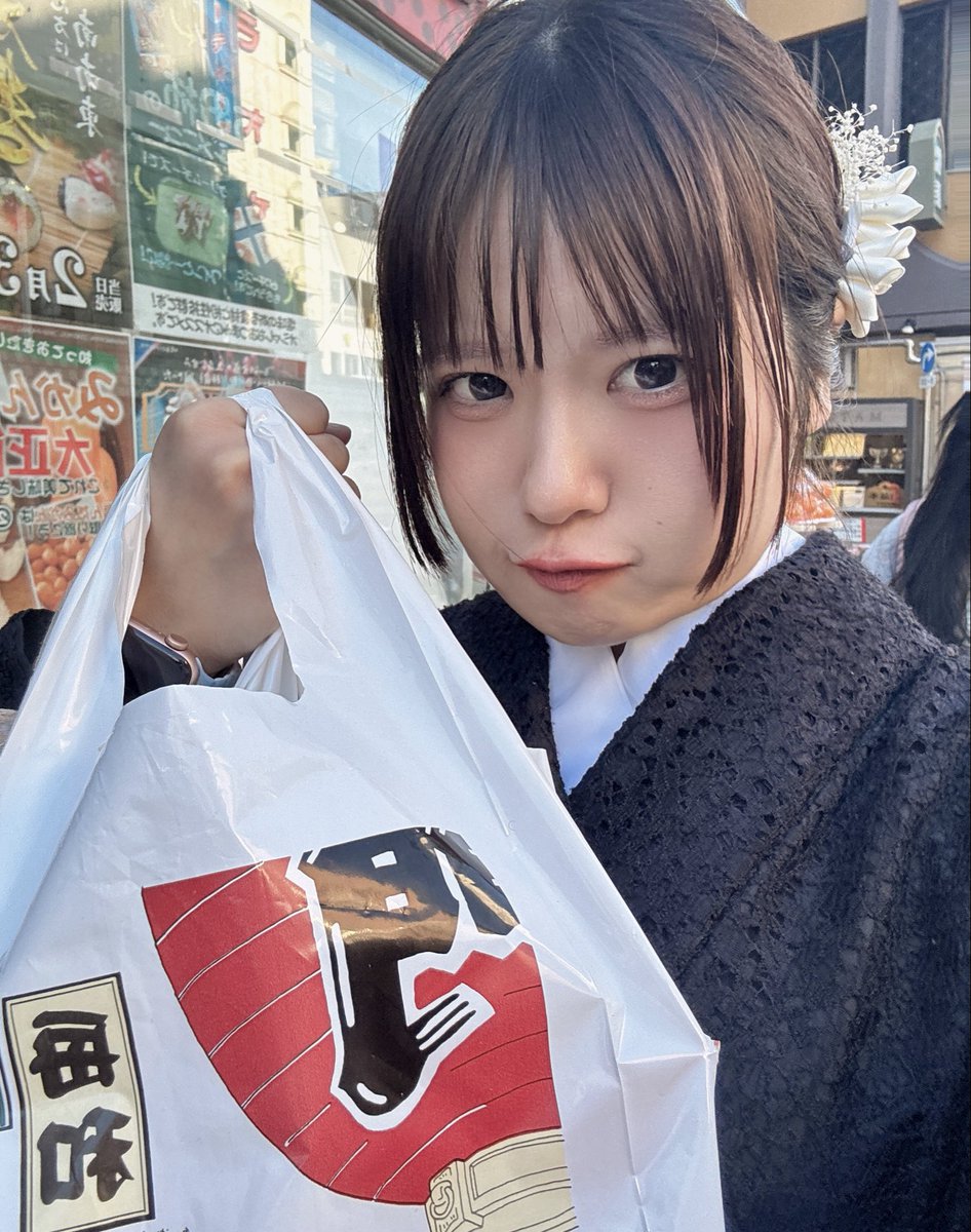 すっっっっっごく眠いしすっっっっっっっごく眠い、眠すぎる、お写真は関係ないやつお着物着たら首見えなくなたര  ̫ ര