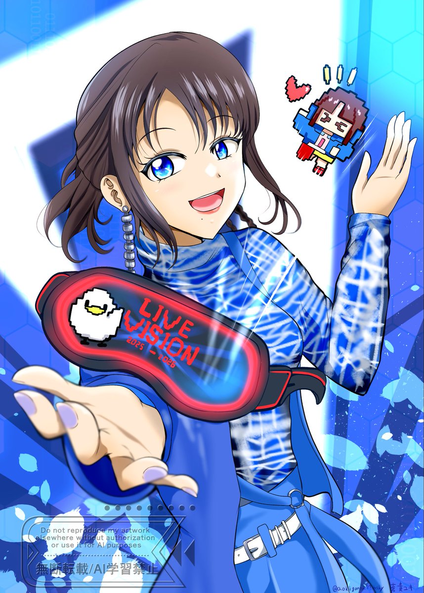 LIVE VISION　view14東京　千秋楽
最高の1日になりますように🥽

#LIVE_VISION 
#水樹奈々