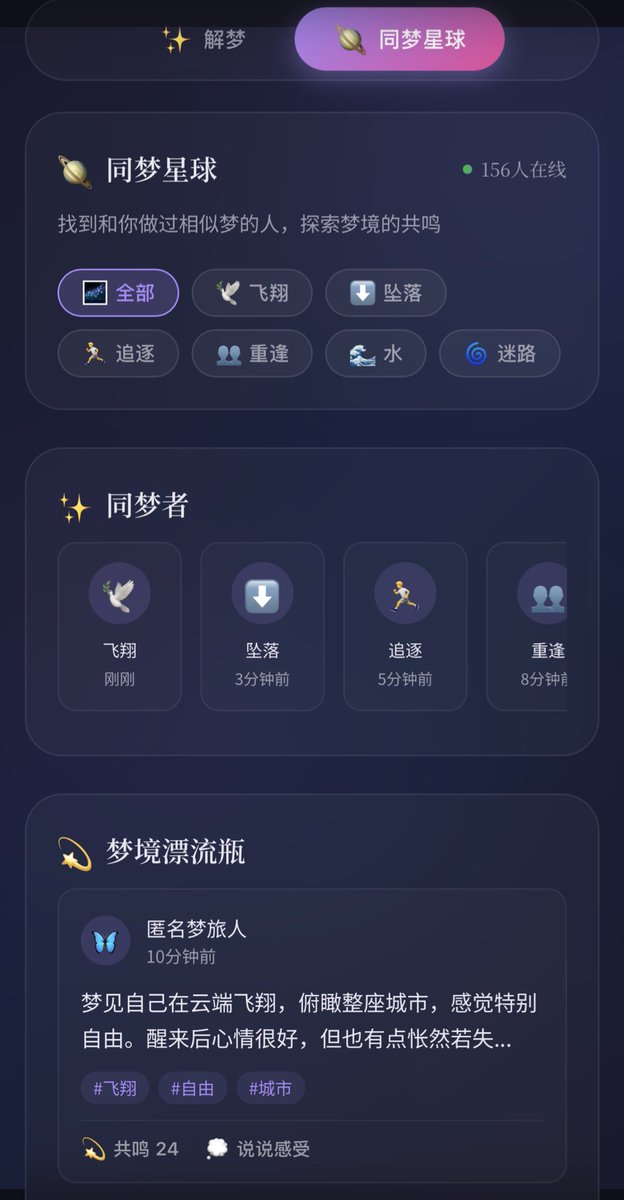 小鱼Daisy🔶BNB🦞 tweet media