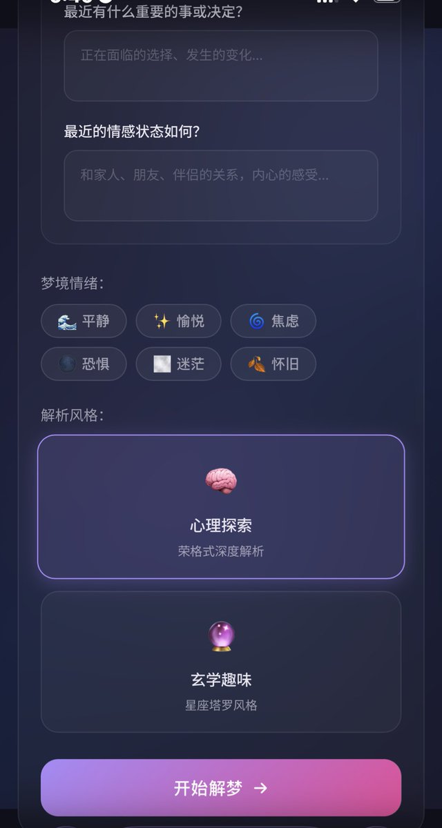 小鱼Daisy🔶BNB🦞 tweet media