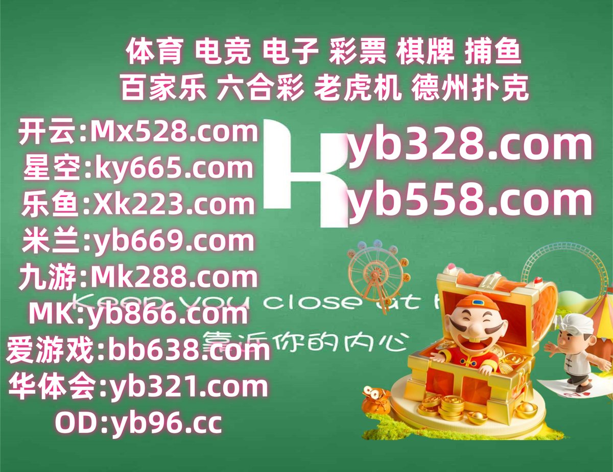 加勒比扑克澳门赌场｛官网：701.tw｝.ulu