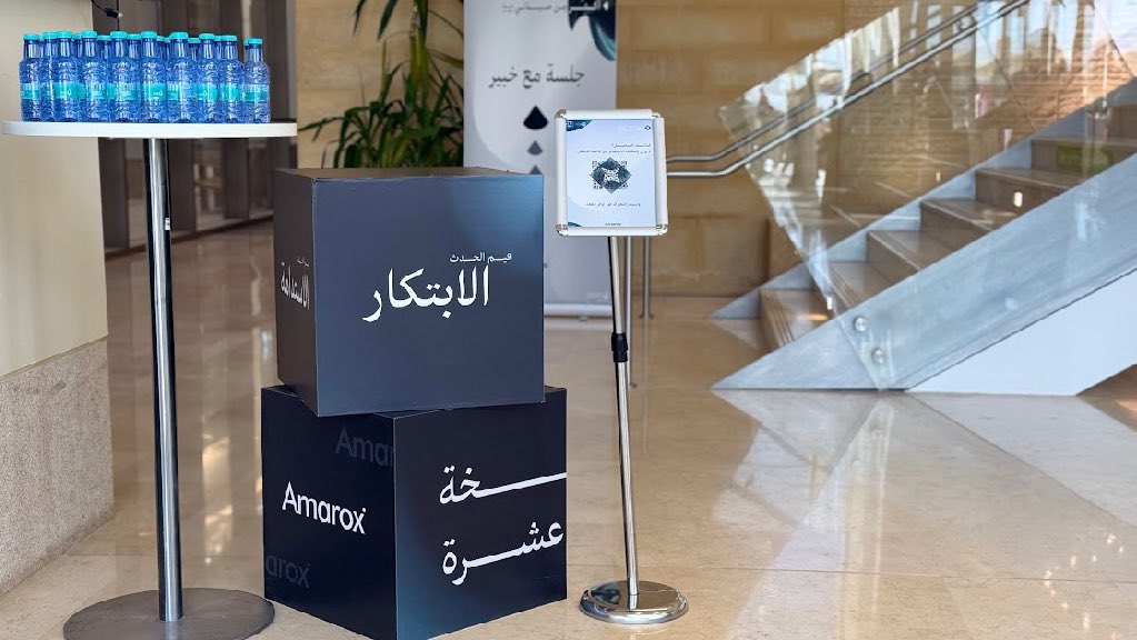 أريـج tweet media