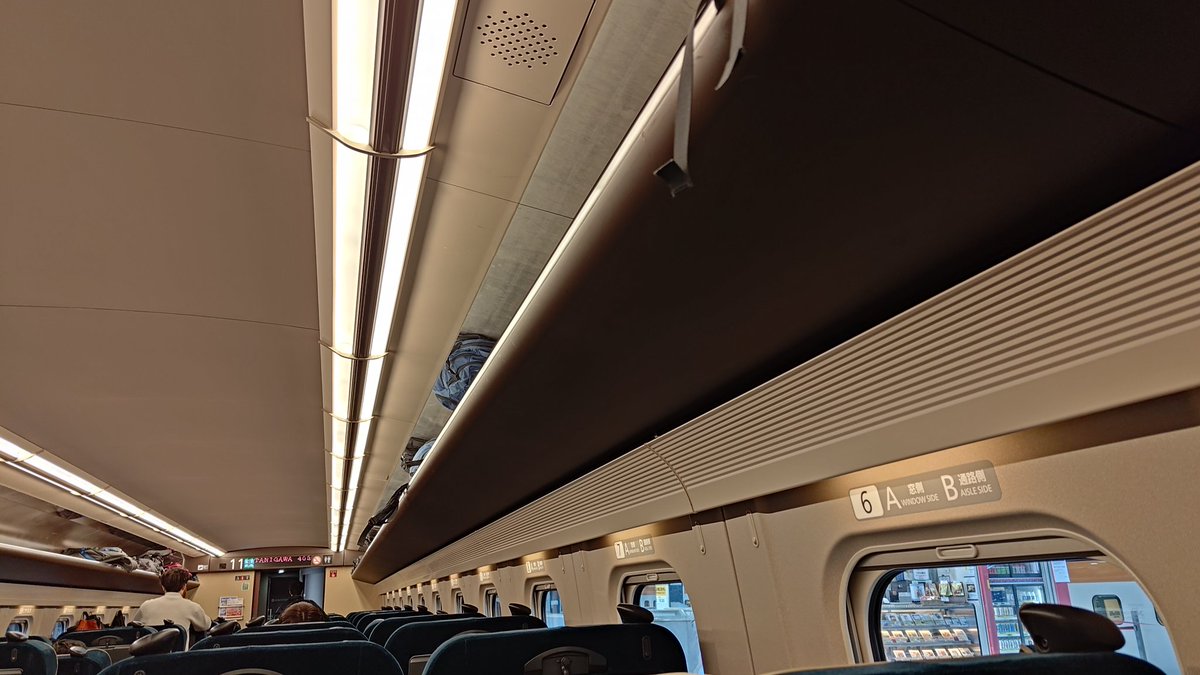 『プレ、私をスキーに連れてって』
日帰りでガーラまで！
少し贅沢してグリーン車✌️