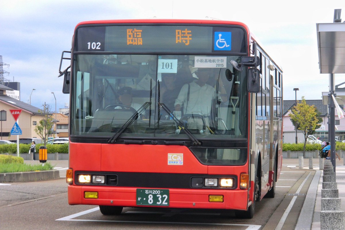 photo_bus's tweet photo. 35-102 https://t.co/lJZZcuHBEf