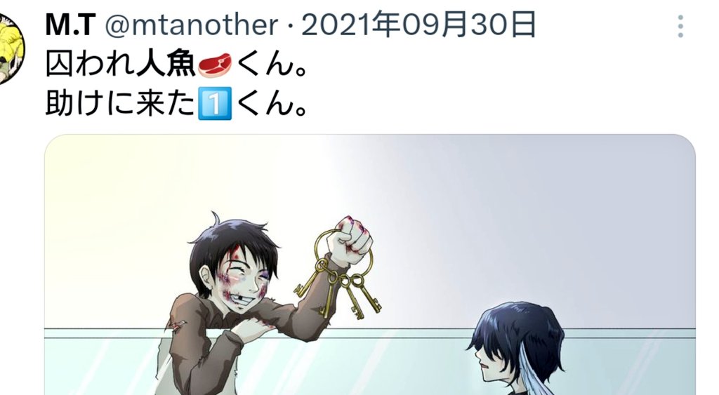 mtanother's tweet image. 何年経っても何処へ行ってもこういうのが好きなんだと。