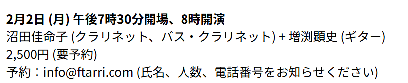 増渕 顕史 Takashi Masubuchi tweet media