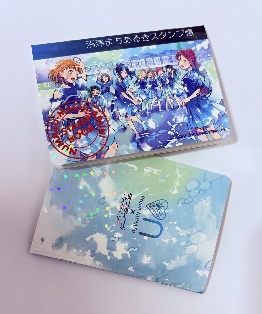 公式】沼津まちあるきスタンプ (@NUMAZU_PR) / Posts / X