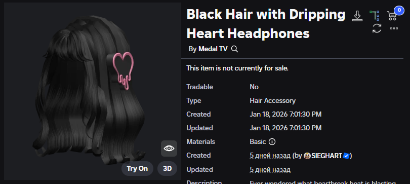 📰 Xh0Pl | UGC Leaker ➤ tweet media