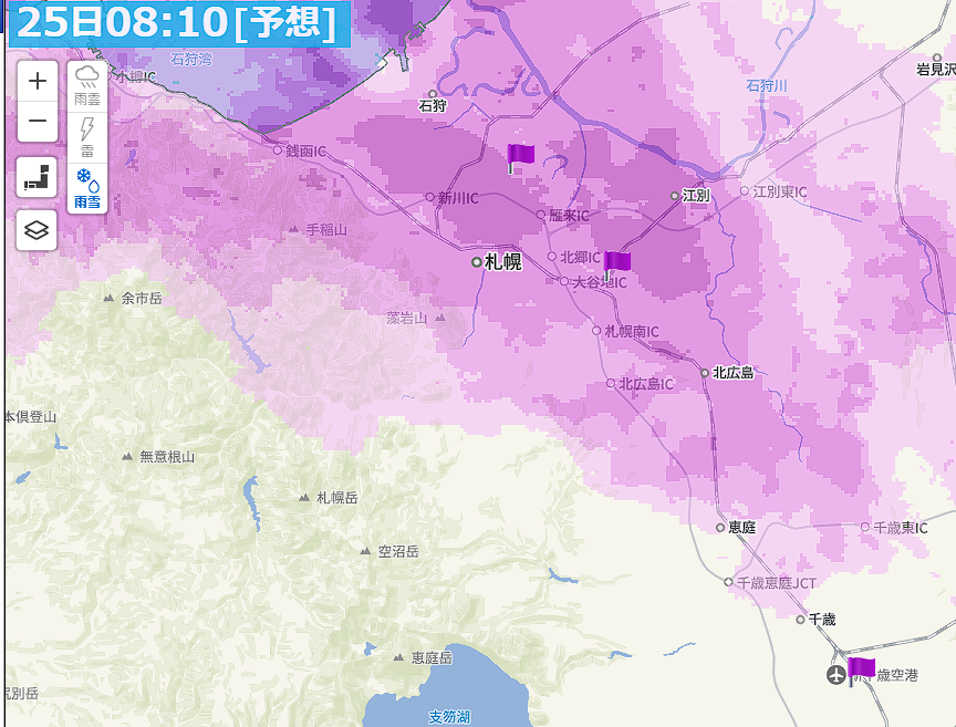 札幌周辺の雪が酷いですね JRもいつ止まるかわかりませんね 新千歳空港