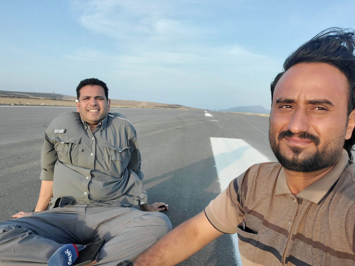 gZ9PThVdBFBYDSs's tweet image. برفقة  الاستاذ عادل عيدان  مذيع قناة العربية من مطار جزيرة ميون