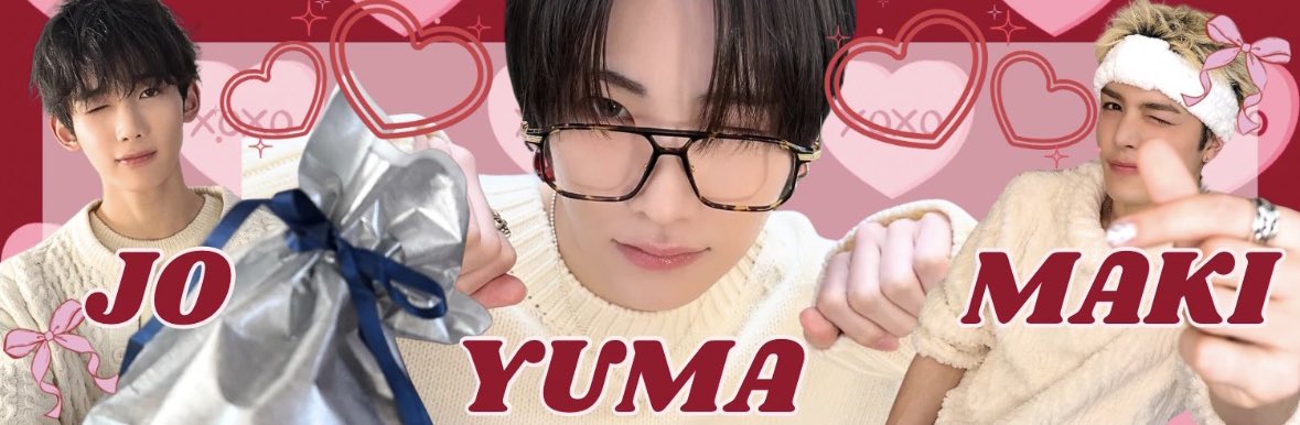 最愛ドル
2026.01.25
ケミバナー今日は
《じょう ゆま まき》♡

最愛ドルでは3日間イベント中！！
アプリを起動→画面下中央【私の情報】から
保有ハート数が確認できます✨

AYATOちゃんのバナーはバレンタインムード
いっぱいです♩🍰

#andTEAM_YUMA
#最愛ドルあっつあつ
myloveidol.com/community/?ido…