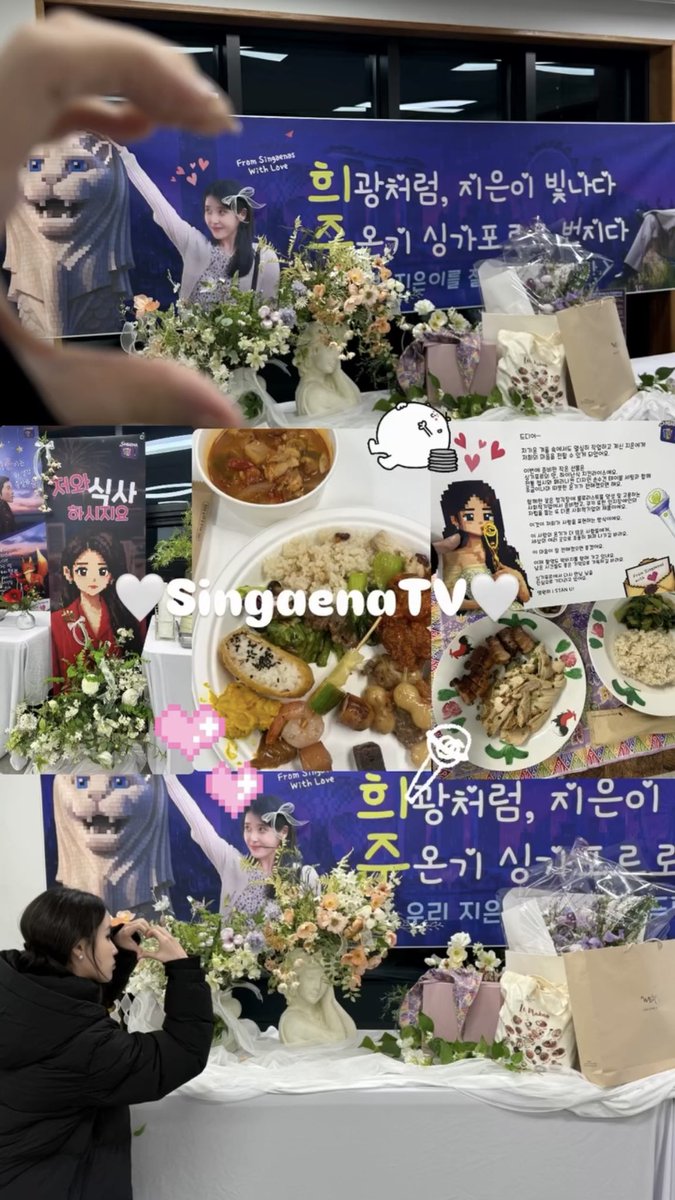 사랑시 tweet media