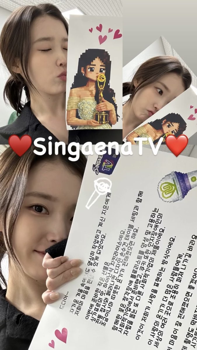 사랑시 tweet media