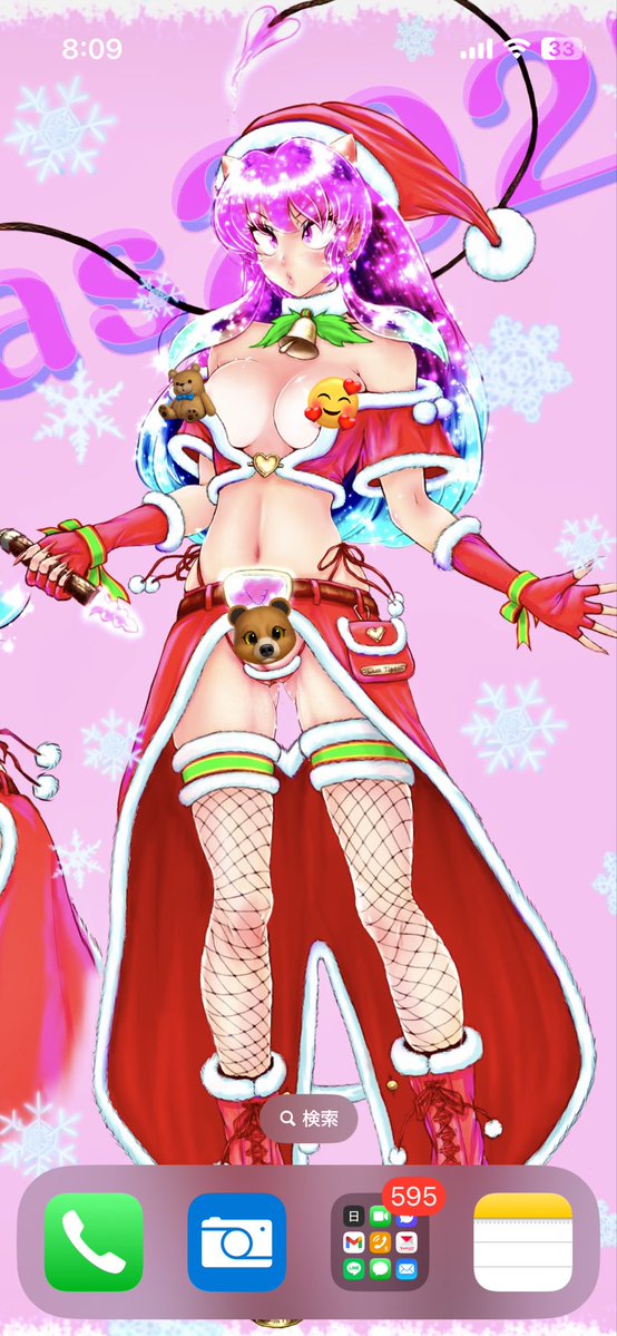 #ラムちゃん #うる星やつら 
うふふ🤭iPhoneの壁紙を今更ながら完成のえっちなサンタラムちゃんやっ❣️
社会的リスク高いわぁ🤣へはは
でもラムちゃんLOVE❤️やっ 