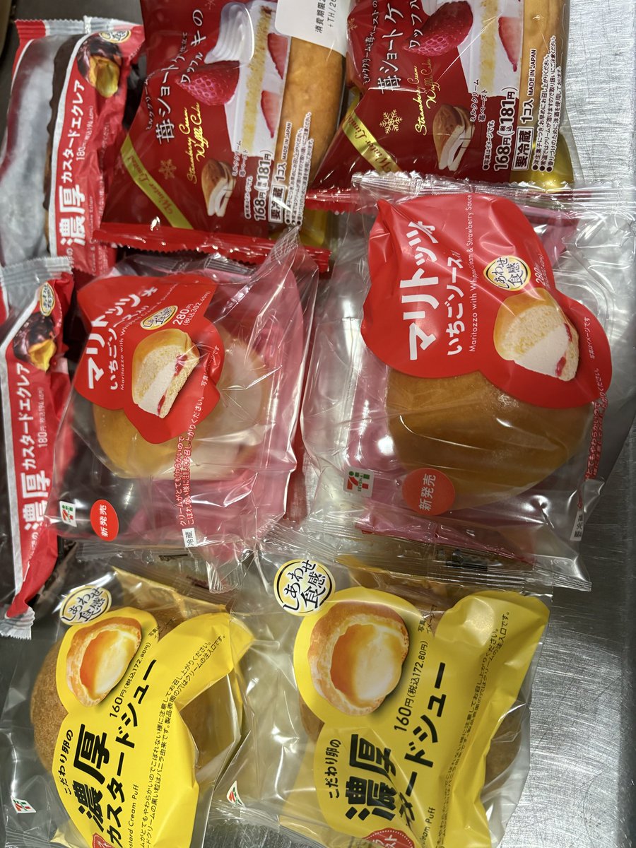 中華SOBA にぼ乃詩 (@nibonouta) / Posts / X