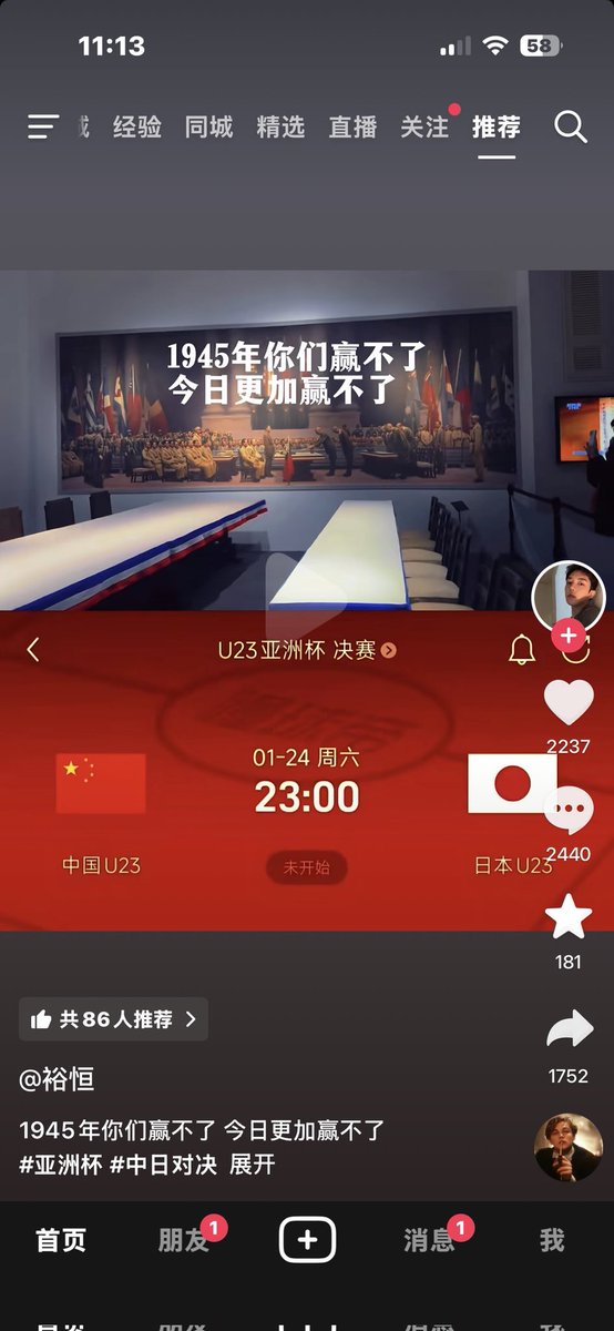 Tokuumi3777 tweet media