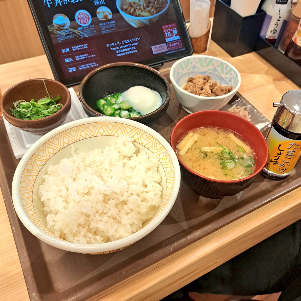 髭原人 tweet media