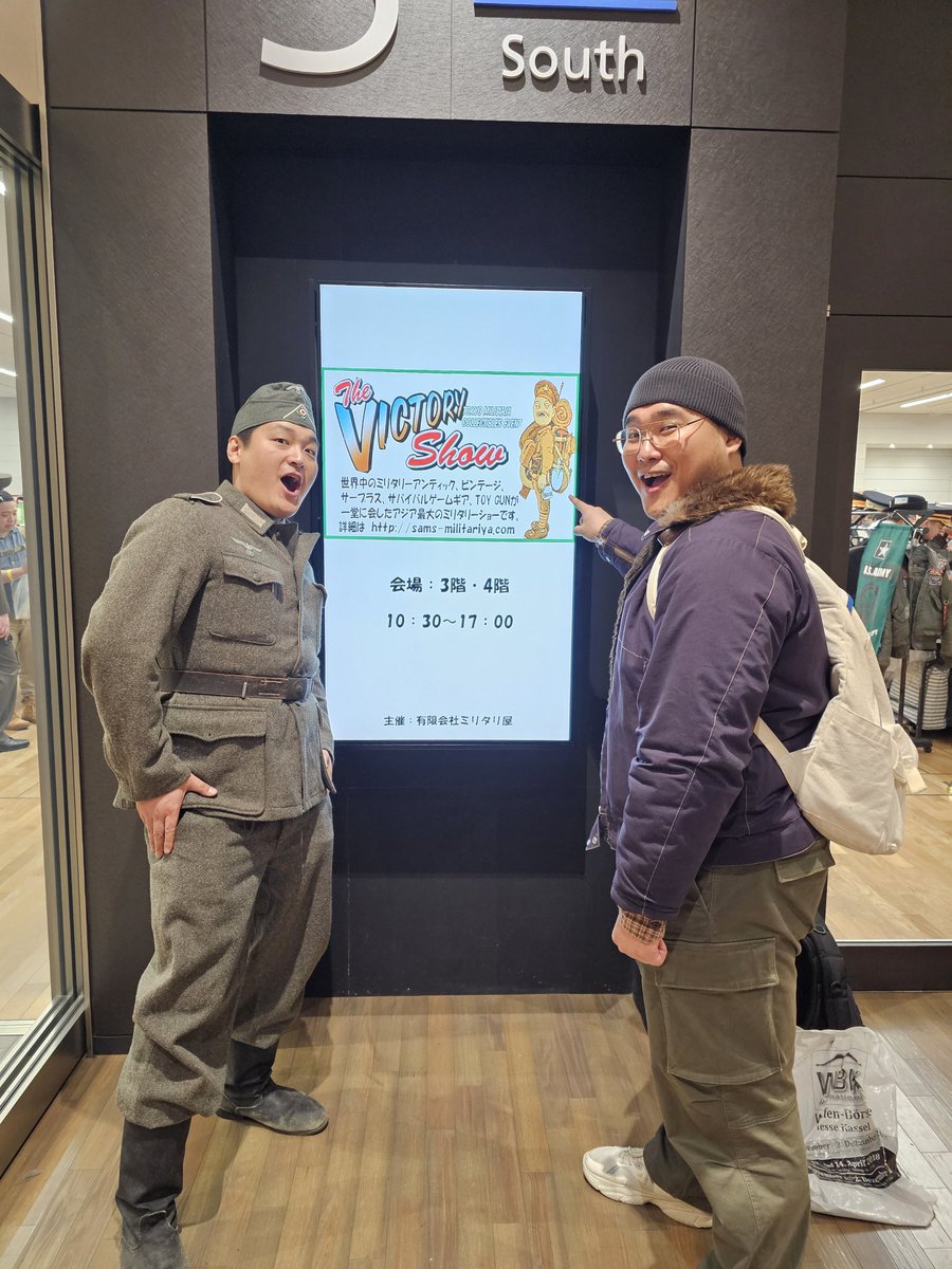 info059's tweet image. V쇼에 처음으로 보이던 flak38 20mm 대공포
보자마자 오길 잘했단 생각이 확 들었다.