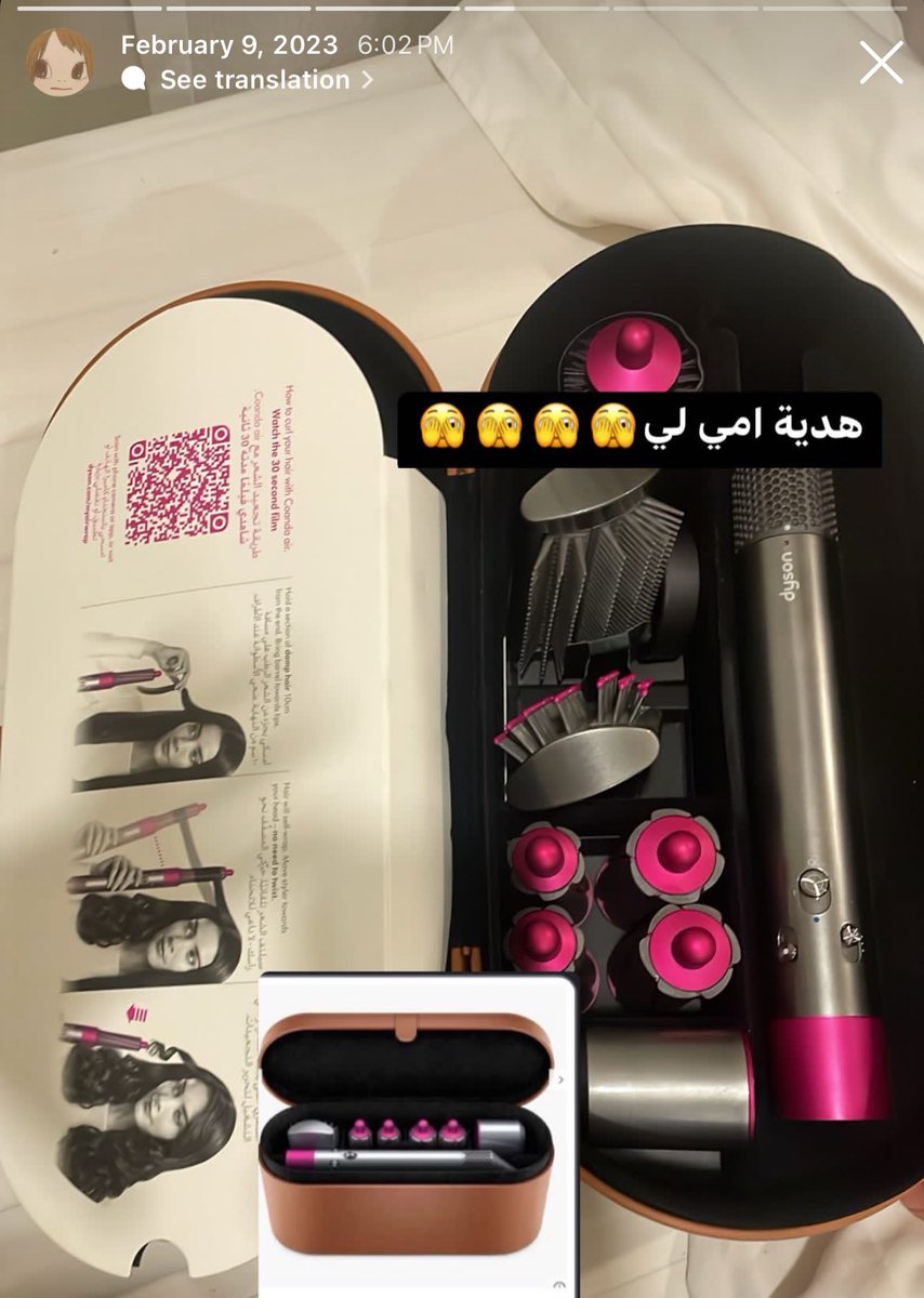 𝙚𝙡𝙞𝙯𝙖 ‧˚꒰🐾୭ ˚. ᵎᵎ tweet media