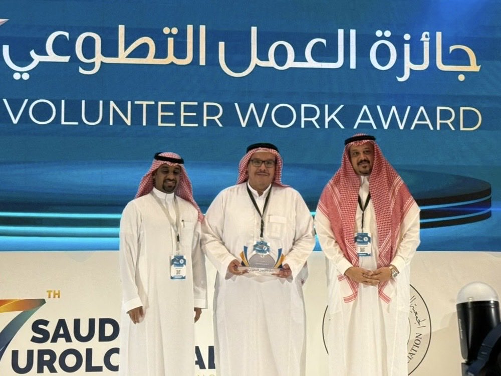 Basim Alsaywid tweet media