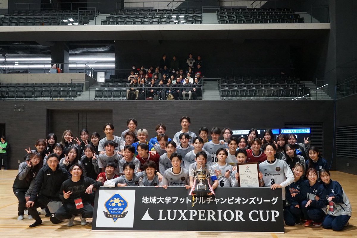 SA_jugaria's tweet photo. 【2025-26シーズンリーグ戦結果】

＜第9回関東大学フットサルリーグ＞
優勝🥇🏆✨

→全国大会 地域大学CLに出場し、優勝🇯🇵🥇✨ https://t.co/BV4APQPGQB