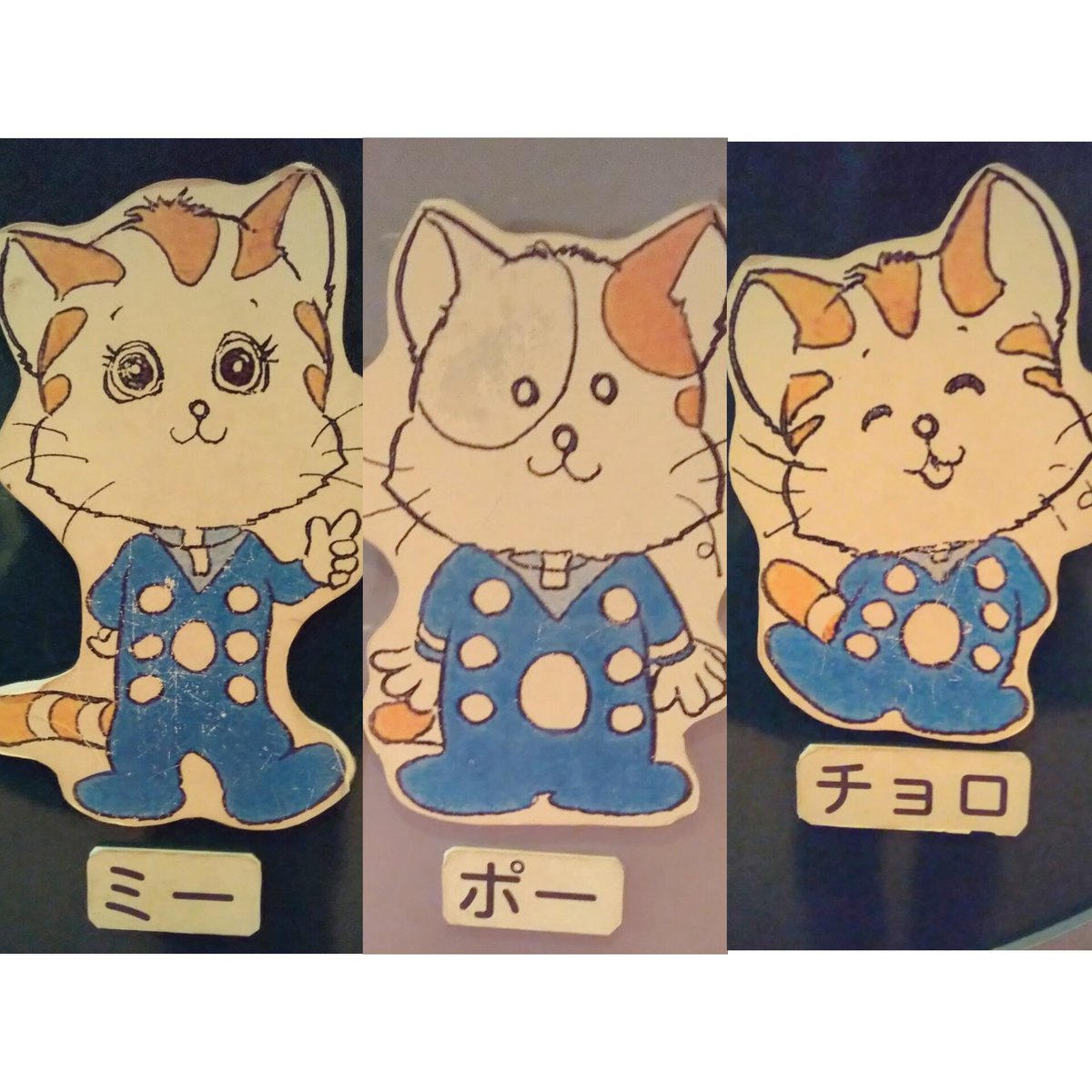 ちなみに1Fのこの雰囲気、とてもスペースワールドっぽくて昔から