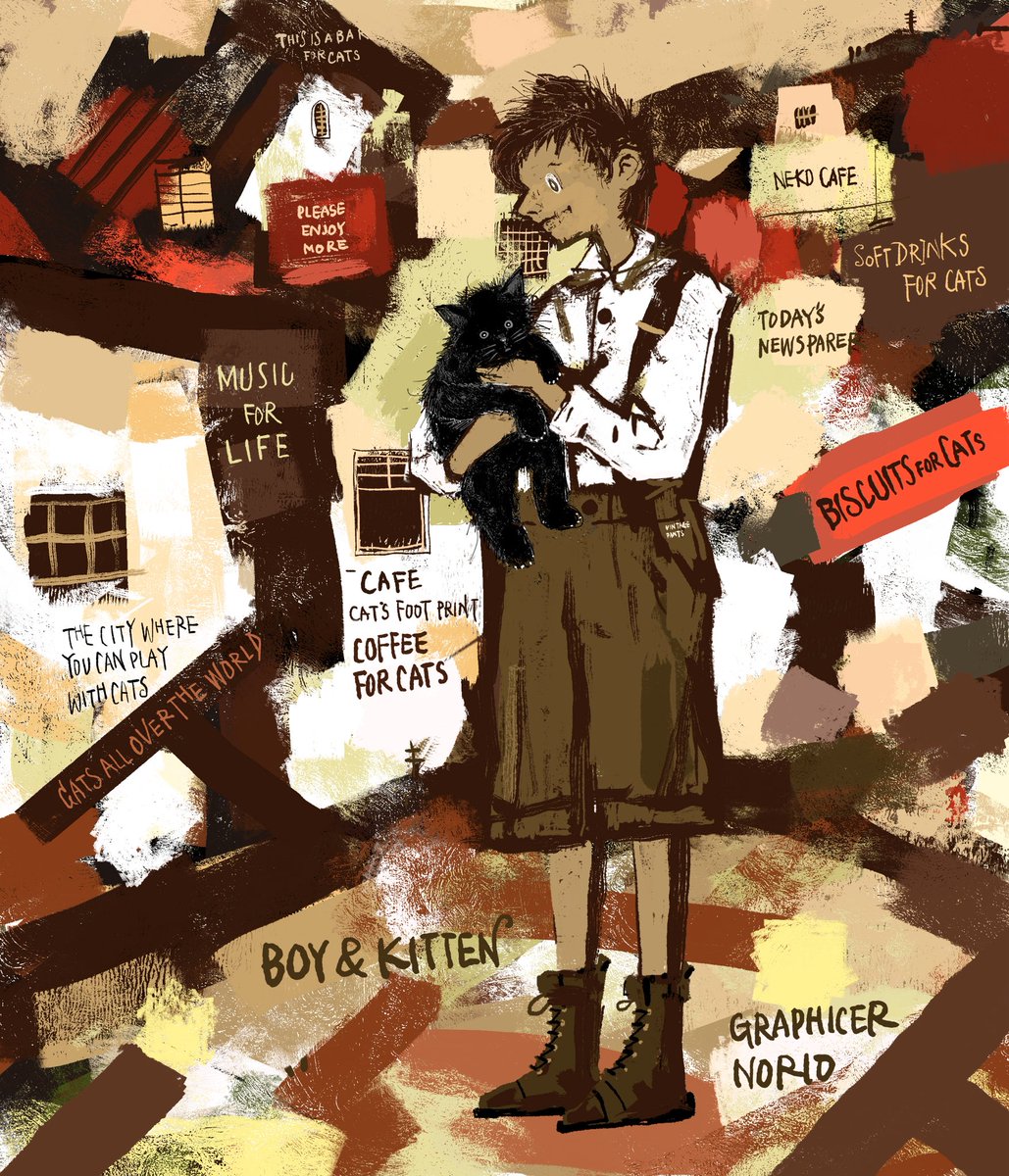 猫と遊べる街
仔猫を抱いて幸せな少年
#illustration #drawing #art #cat #catlover #painting