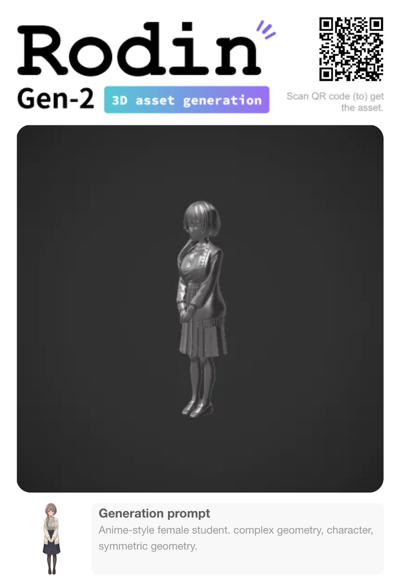3Dモデル生成のAIも色々出ているんですね！
 #Rodin #GenerativeAI #3DAssets
