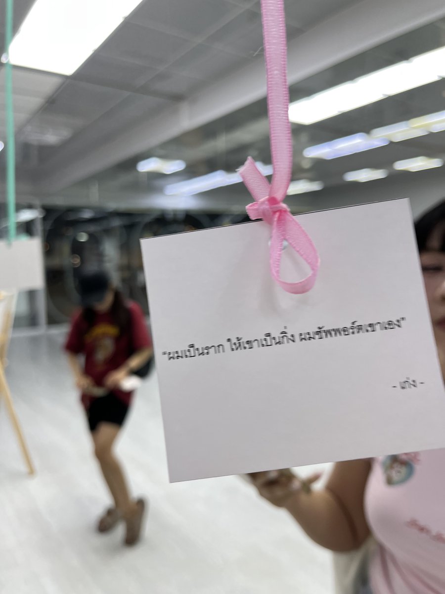 anothergrim's tweet image. แล้วเก่งทำมันจริง แถมเป็นรากที่แข็งแรงด้วย